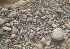 鹅卵石