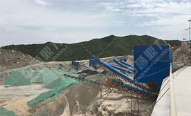 山西省潞城市翔泰建材时产800吨石料厂生产线